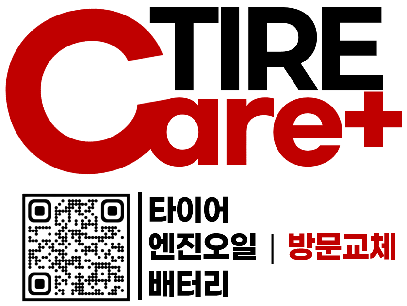 인기 스타트업