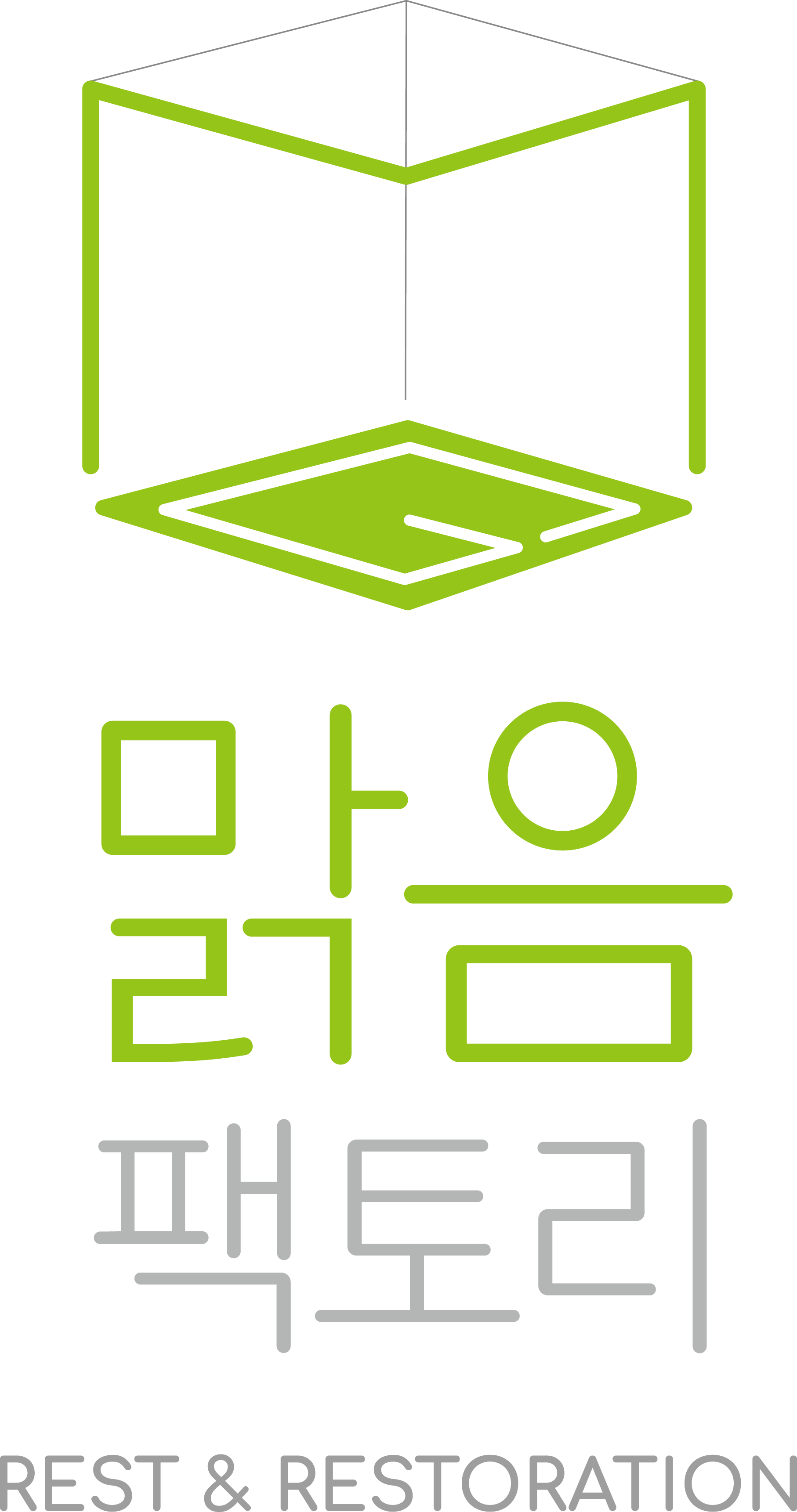 인기 스타트업