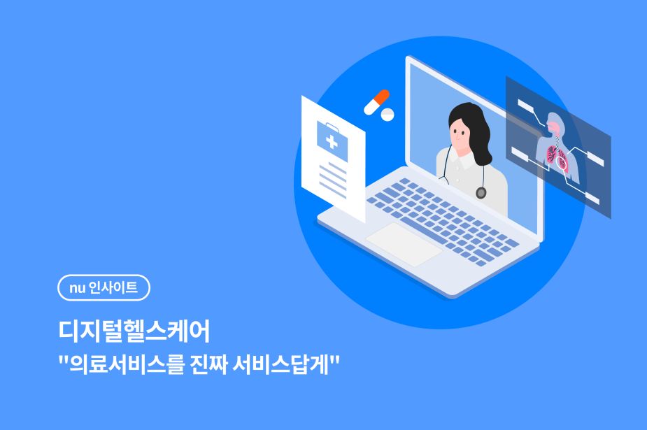 main-featured-news-thumbnail