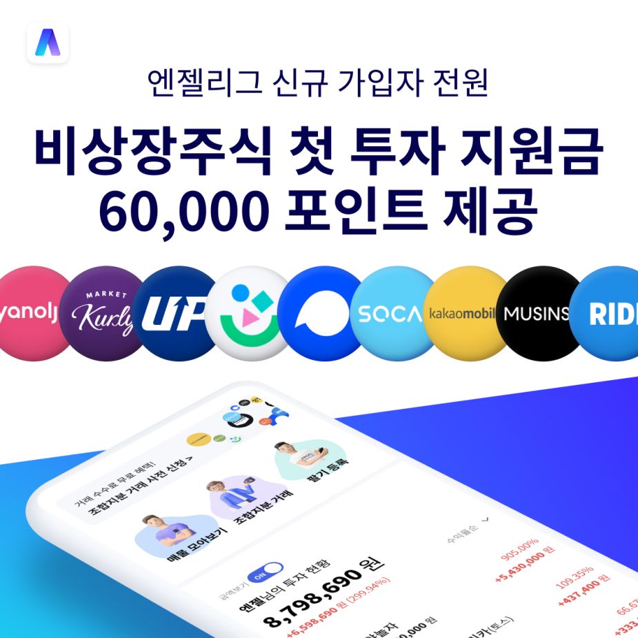 main-featured-news-thumbnail