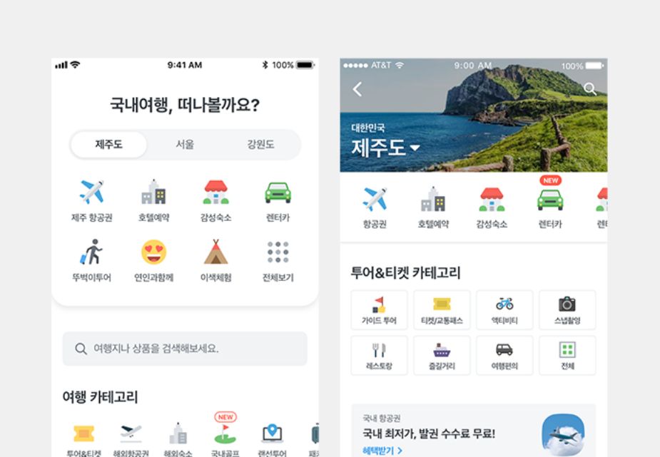 main-featured-news-thumbnail