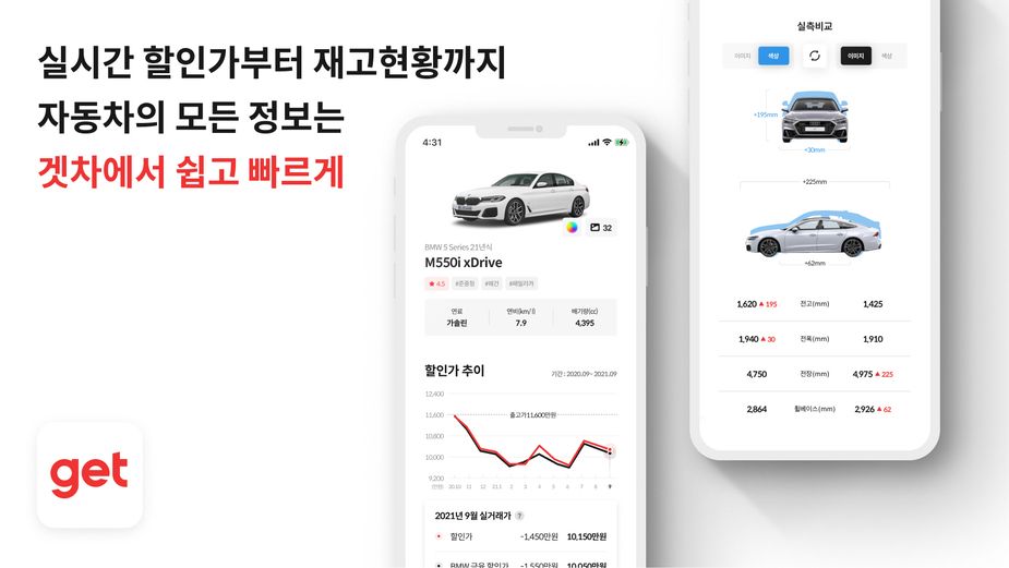 main-featured-news-thumbnail