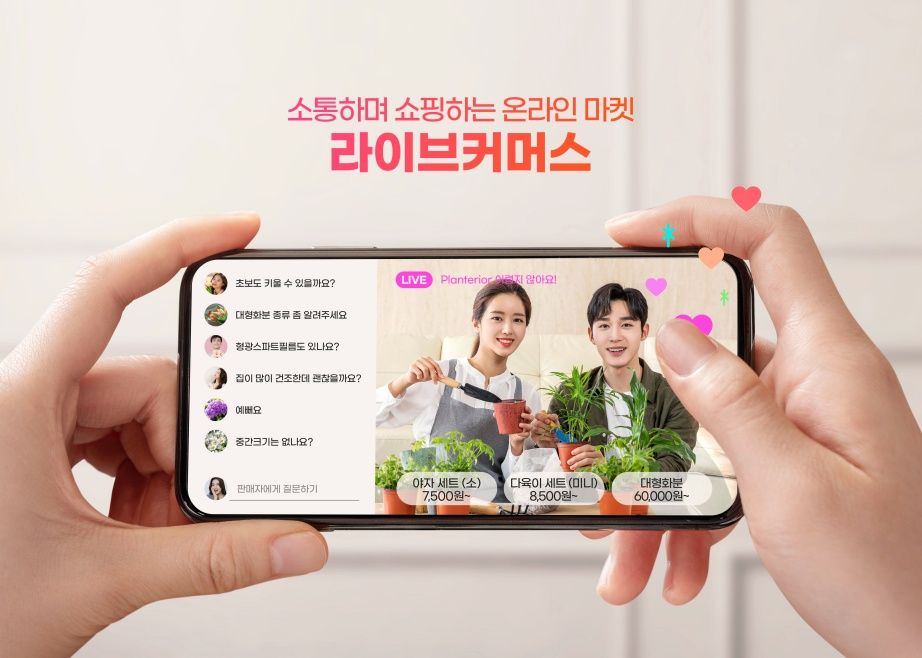 main-featured-news-thumbnail