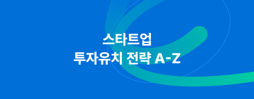 main banner
